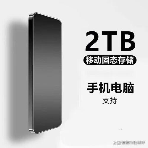 无论是智能手机,通讯设备还是存储设备,华为总能用其卓越的产品质量和