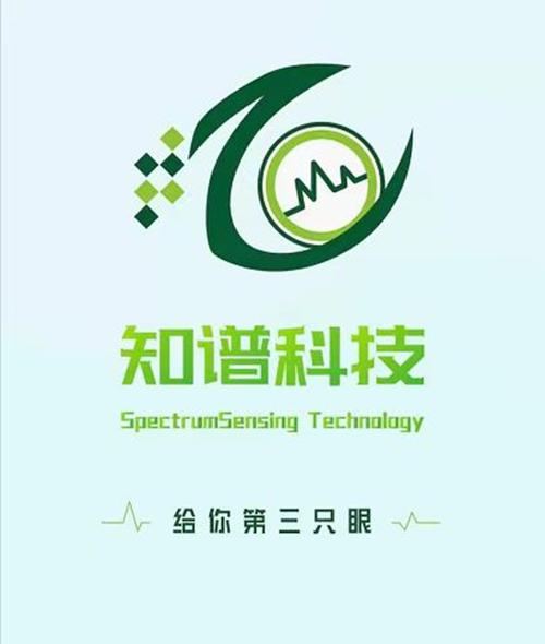 一般经营项目是:智能化技术,物联网技术,移动互联网,电子产品的研发