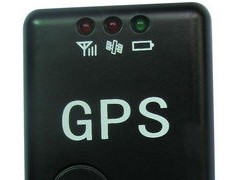 供应智能GPS汽车防盗系统-车载GPS定位器,车载GPS防盗器 - GPS系统 - 通信产品 - 供应 - 切它网(QieTa.com)