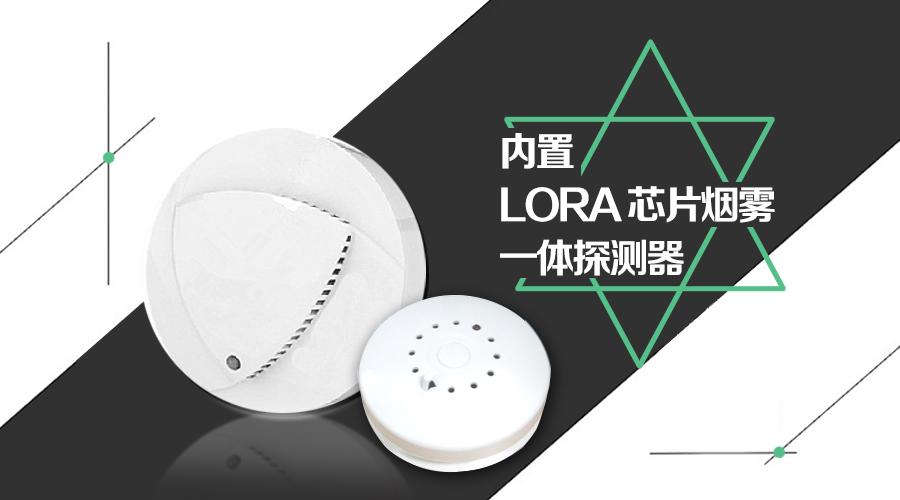 通讯核心基站服务器能源管理方案构成的硬件产品建筑弱电系统集成数据