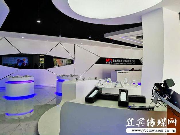 备展中国机器人大赛 "宜宾造"明德通讯智能终端产品将集中亮相